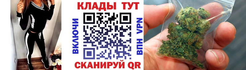 Все наркотики Макушино Амфетамин  ГАШИШ  Канабис 