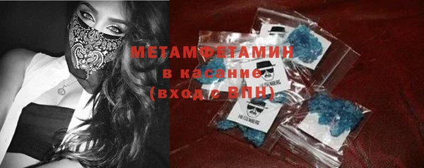 кокс Медногорск