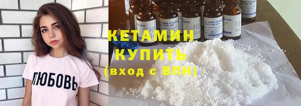 кокс Медногорск