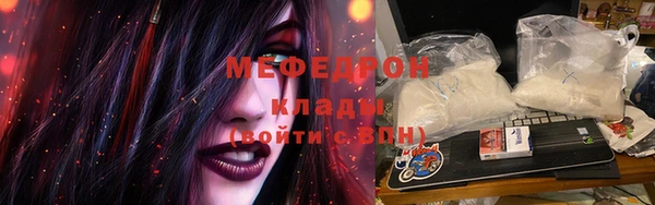 кокс Медногорск