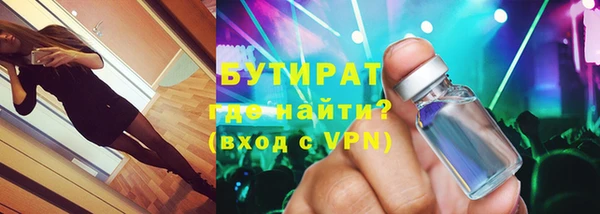 кокс Медногорск