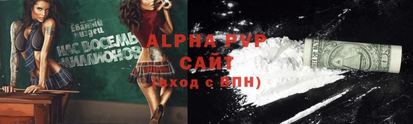 хмурый Магадан