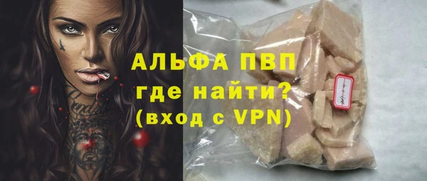mix Мегион