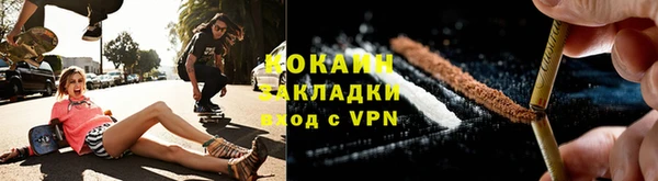 кокс Медногорск