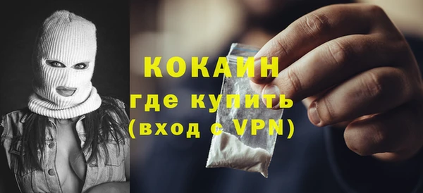 кокс Медногорск