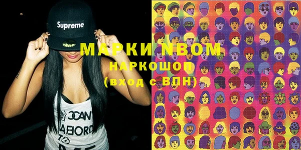 mix Мегион
