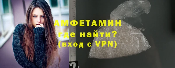 PSILOCYBIN Медвежьегорск