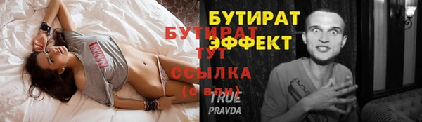 МДПВ Конаково
