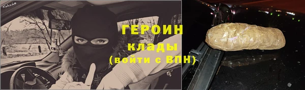 mix Мегион