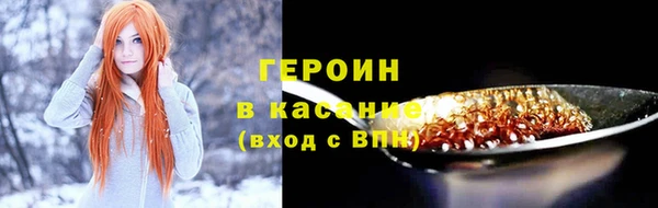 PSILOCYBIN Медвежьегорск