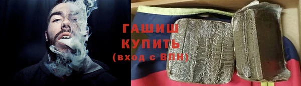 mix Мегион