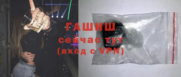 mix Мегион