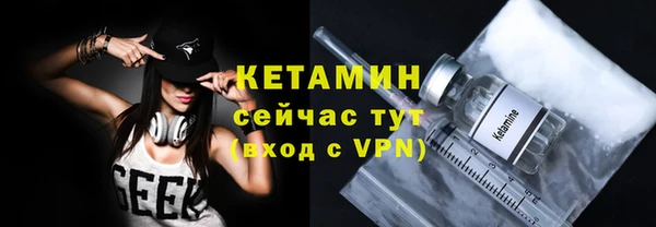 кокс Медногорск