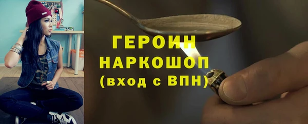 СК Майский