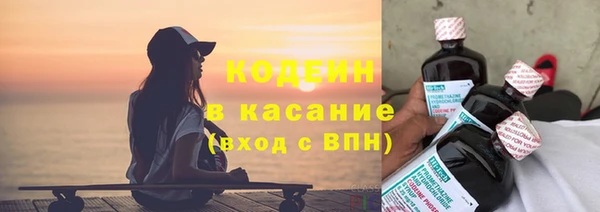 кокс Медногорск