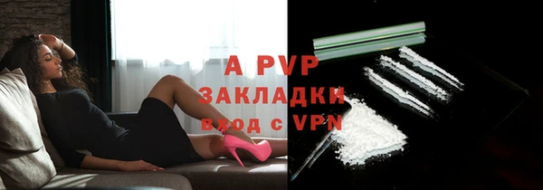СК Майский