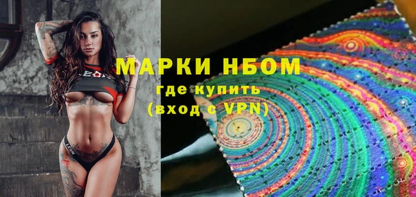 прущая мука Магас