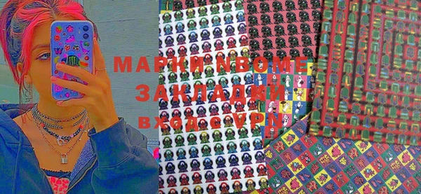 кокс Медногорск