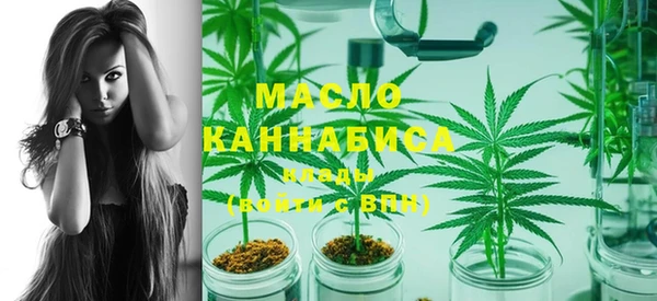 гашишное масло Кондопога