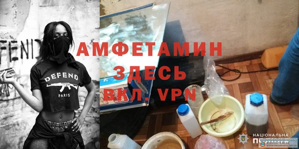 PSILOCYBIN Медвежьегорск