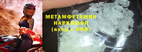 скорость mdpv Михайловка