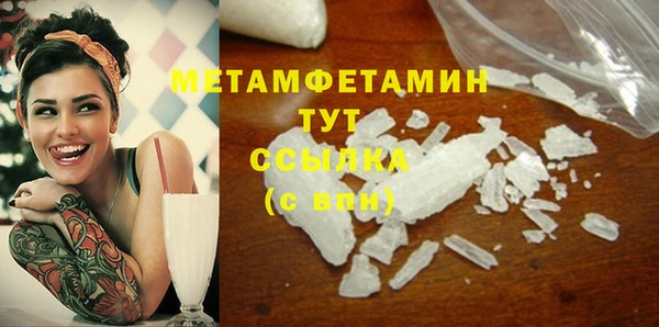 кокс Медногорск