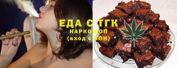 mix Мегион