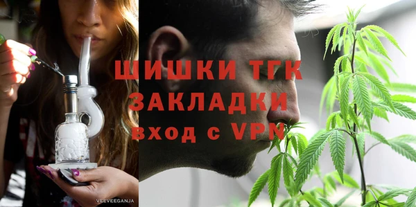 кокс Медногорск