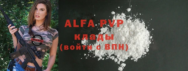 хмурый Магадан