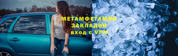 PSILOCYBIN Медвежьегорск
