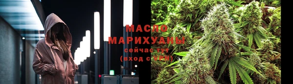 PSILOCYBIN Медвежьегорск
