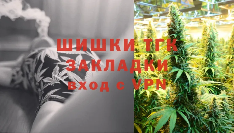 blacksprut онион  Макушино  МАРИХУАНА Amnesia 